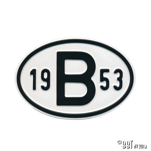 Kever voor T1, — VintageDub