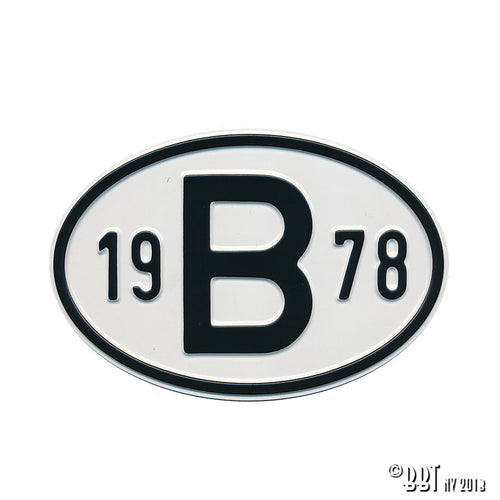 Kever voor T2, — VintageDub